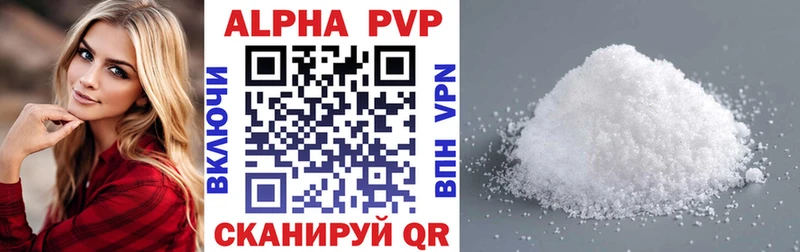 Alpha PVP Crystall  mega   Тотьма  купить наркотик 