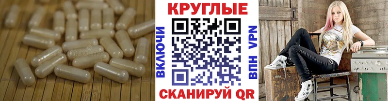 ЭКСТАЗИ таблы  Тотьма 