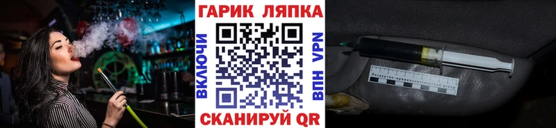 Гашиш 40% ТГК  сколько стоит  Тотьма 