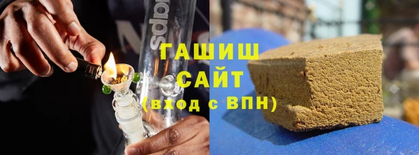 СК Белокуриха