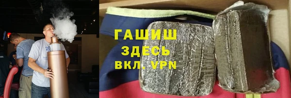 СК Белокуриха
