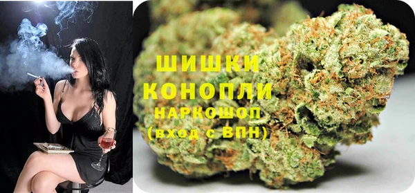 дурь Беломорск