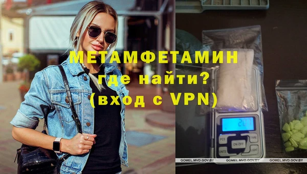 дурь Беломорск