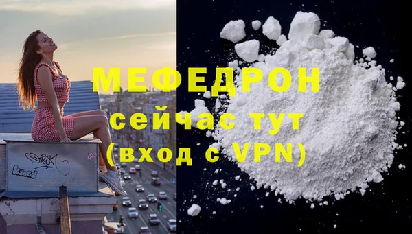 дурь Беломорск