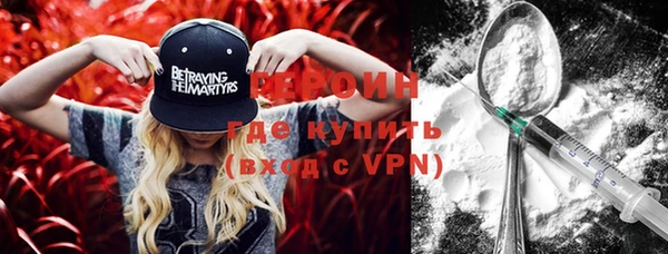 дурь Беломорск