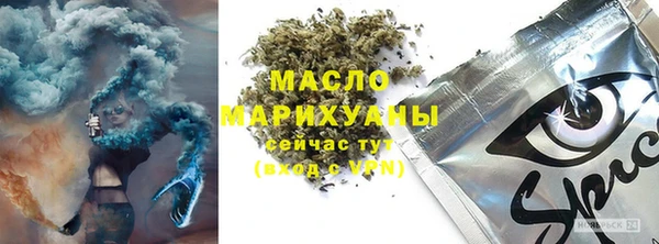 дурь Беломорск