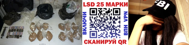 ЛСД экстази ecstasy  Тотьма 